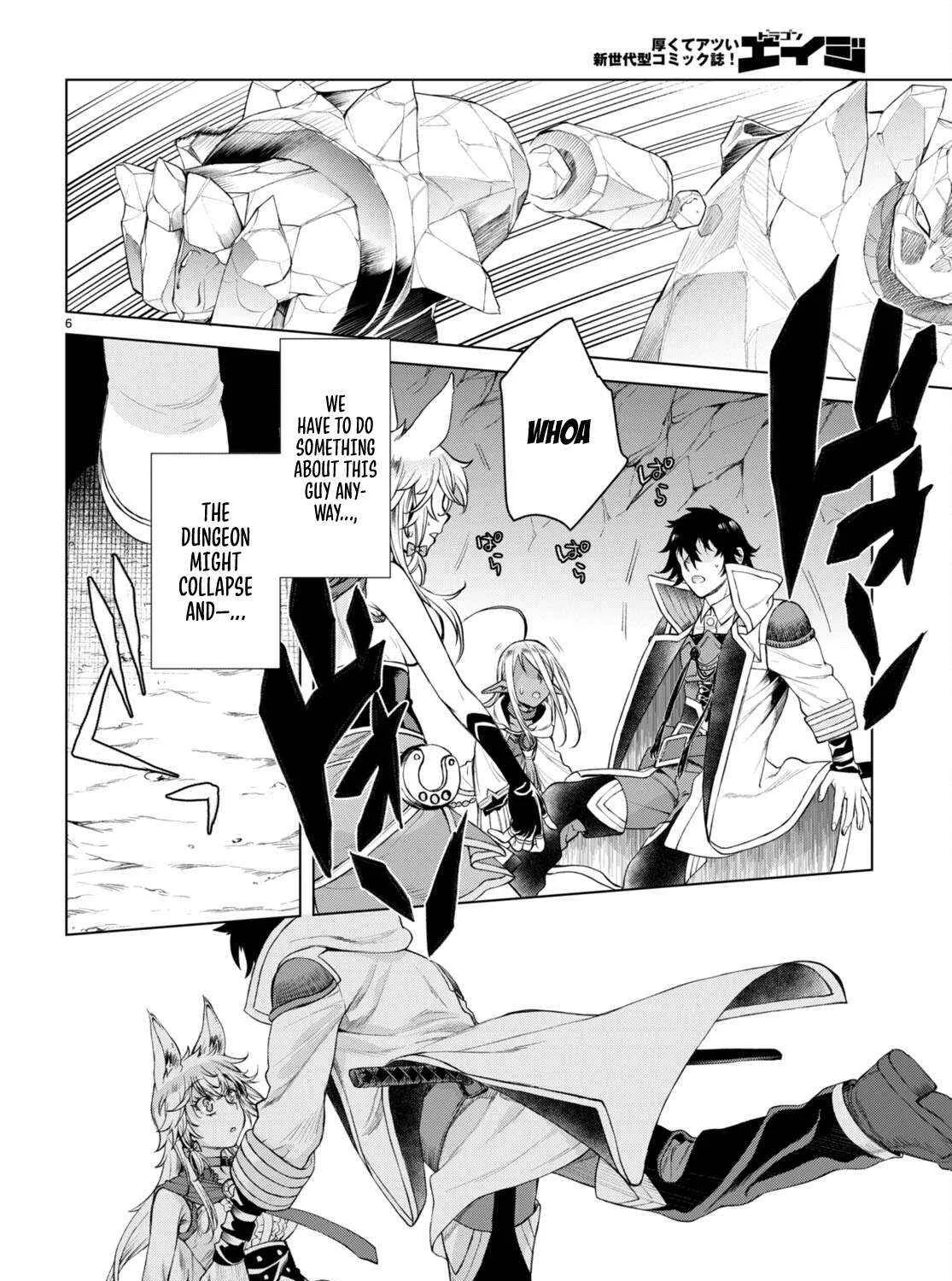 Isekai De Skill Wo Kaitai Shitara Cheat Na Yome Ga Zoushoku Shimashita: Gainen Kousa No Structure Chapter 48 page 13 - 