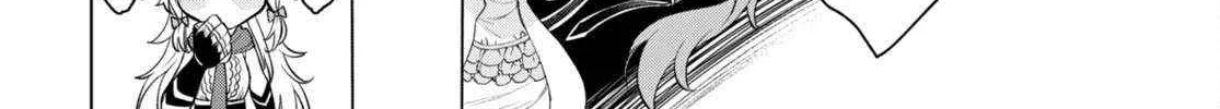 Isekai De Skill Wo Kaitai Shitara Cheat Na Yome Ga Zoushoku Shimashita: Gainen Kousa No Structure Chapter 48 page 18 - 
