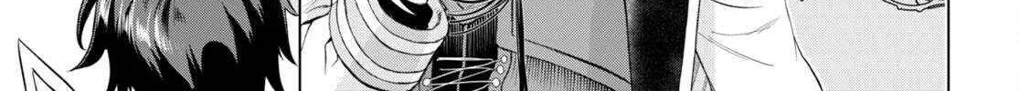 Isekai De Skill Wo Kaitai Shitara Cheat Na Yome Ga Zoushoku Shimashita: Gainen Kousa No Structure Chapter 48 page 20 - 