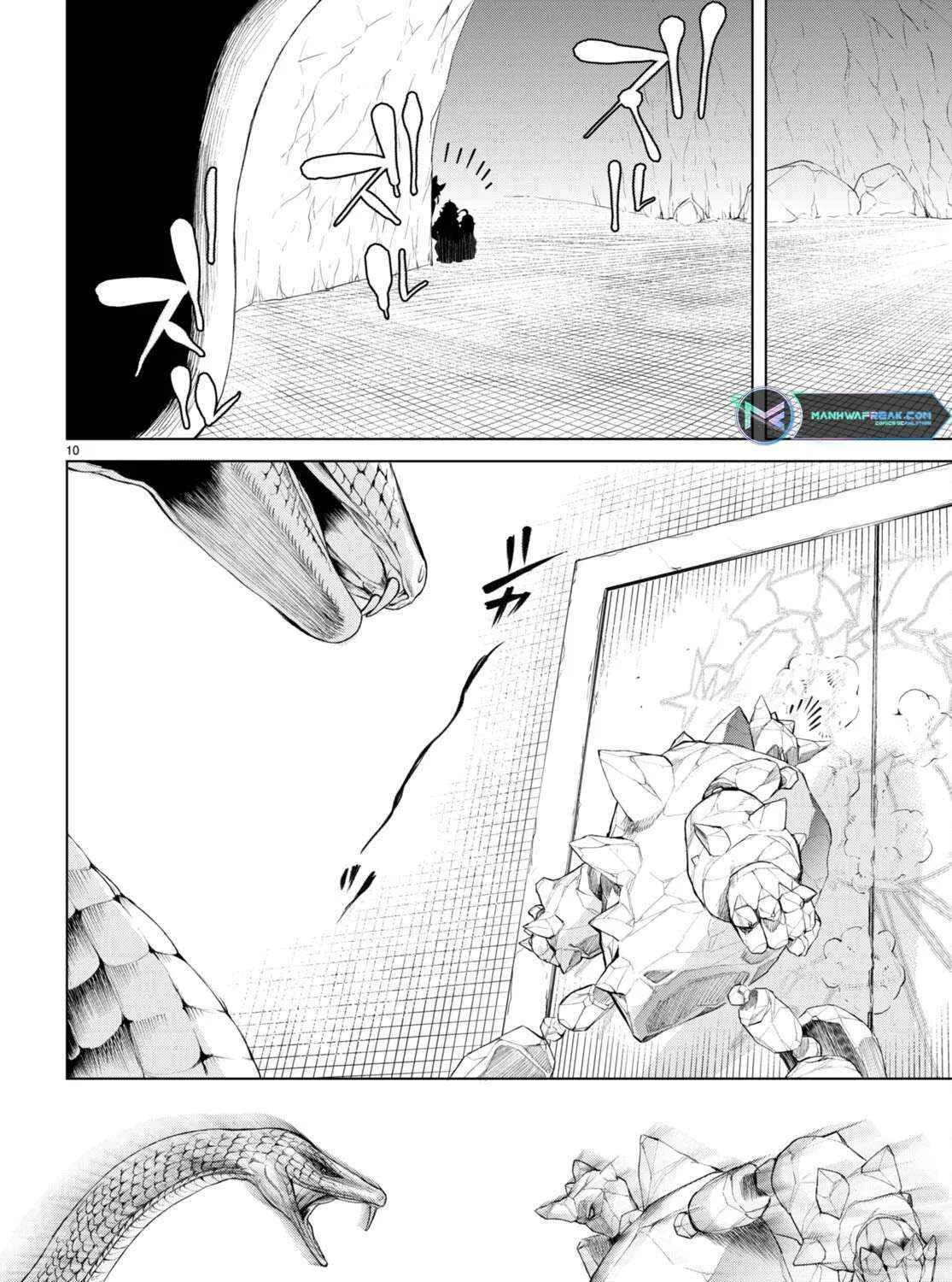 Isekai De Skill Wo Kaitai Shitara Cheat Na Yome Ga Zoushoku Shimashita: Gainen Kousa No Structure Chapter 48 page 21 - 