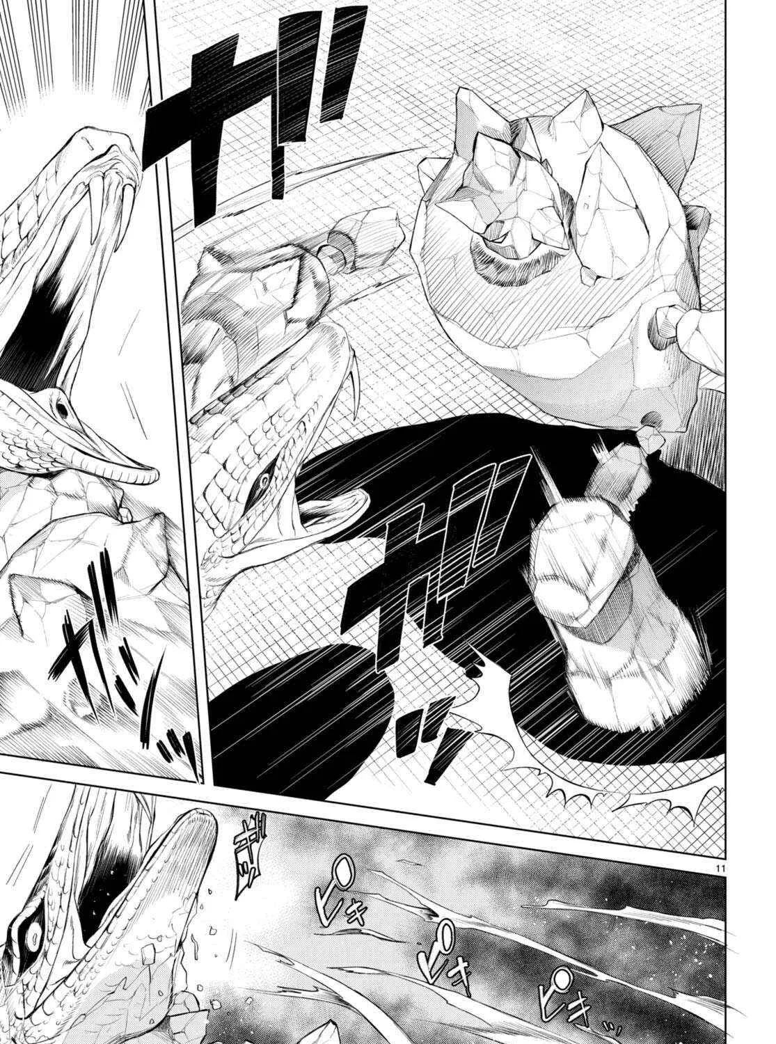 Isekai De Skill Wo Kaitai Shitara Cheat Na Yome Ga Zoushoku Shimashita: Gainen Kousa No Structure Chapter 48 page 23 - 