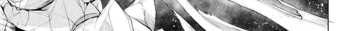 Isekai De Skill Wo Kaitai Shitara Cheat Na Yome Ga Zoushoku Shimashita: Gainen Kousa No Structure Chapter 48 page 24 - 
