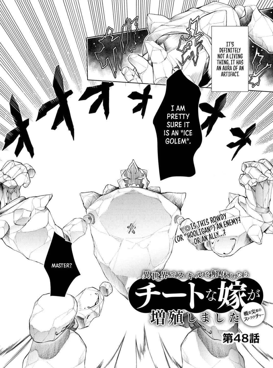 Isekai De Skill Wo Kaitai Shitara Cheat Na Yome Ga Zoushoku Shimashita: Gainen Kousa No Structure Chapter 48 page 5 - 