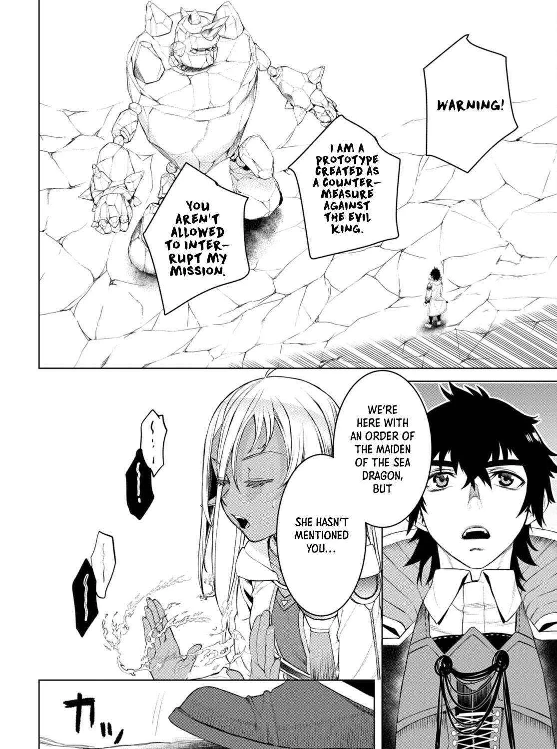 Isekai De Skill Wo Kaitai Shitara Cheat Na Yome Ga Zoushoku Shimashita: Gainen Kousa No Structure Chapter 49 page 12 - 