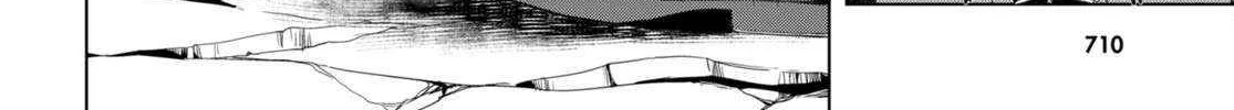 Isekai De Skill Wo Kaitai Shitara Cheat Na Yome Ga Zoushoku Shimashita: Gainen Kousa No Structure Chapter 49 page 13 - 