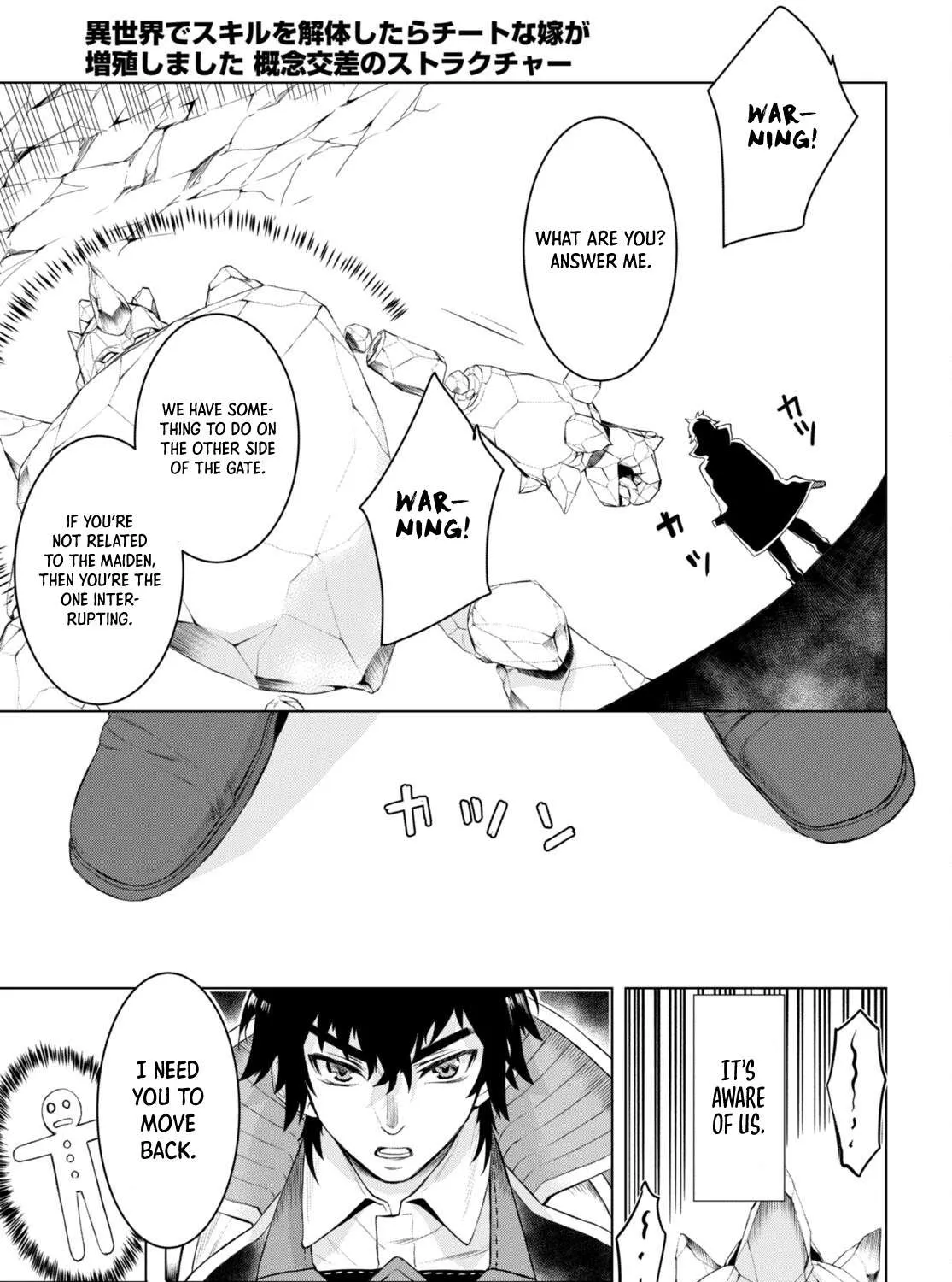 Isekai De Skill Wo Kaitai Shitara Cheat Na Yome Ga Zoushoku Shimashita: Gainen Kousa No Structure Chapter 49 page 14 - 
