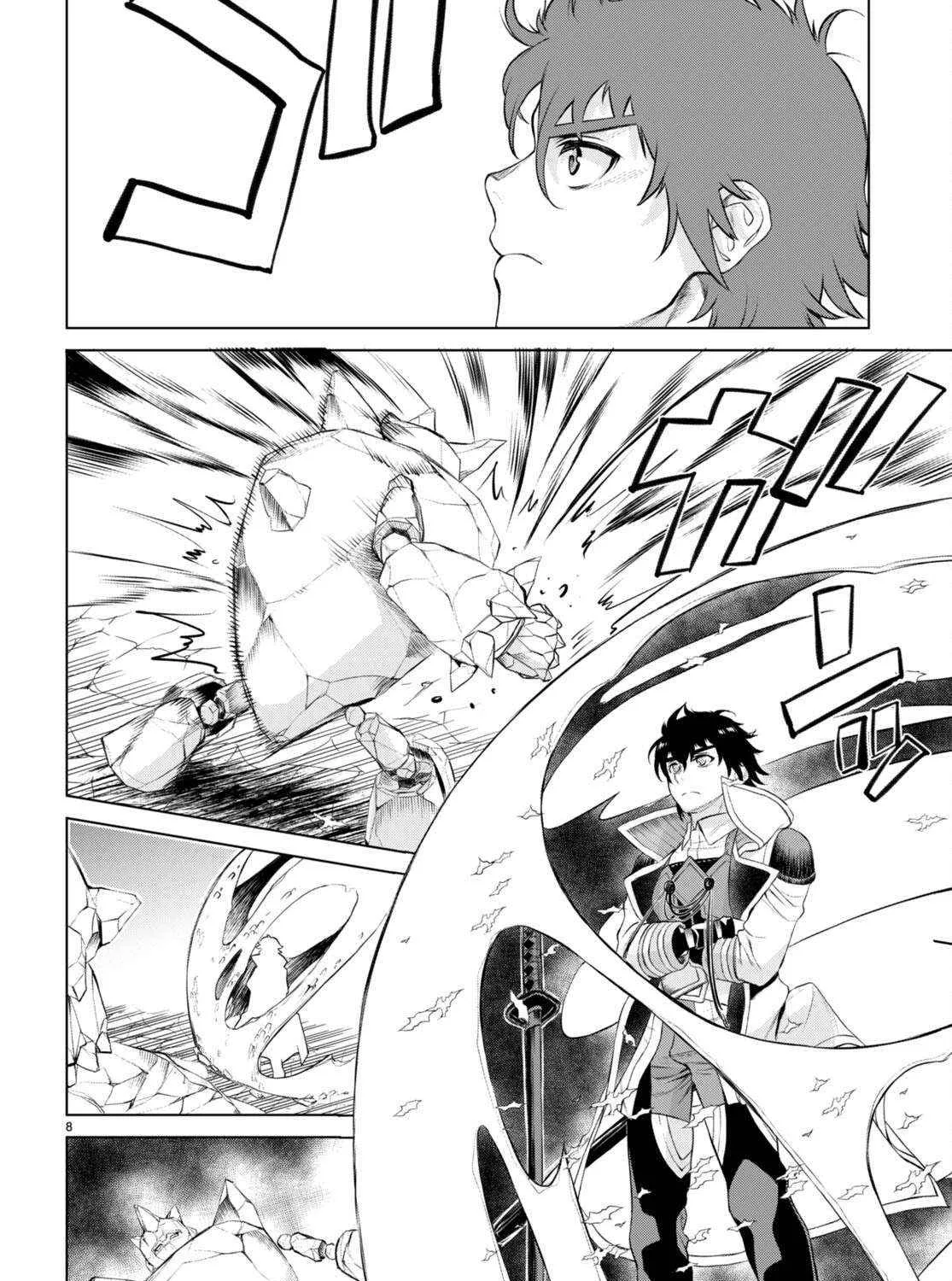 Isekai De Skill Wo Kaitai Shitara Cheat Na Yome Ga Zoushoku Shimashita: Gainen Kousa No Structure Chapter 49 page 16 - 