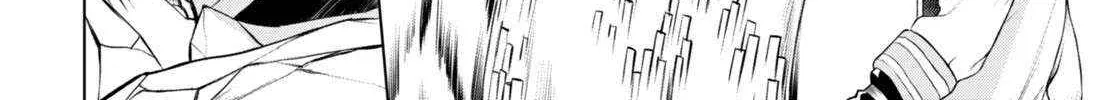 Isekai De Skill Wo Kaitai Shitara Cheat Na Yome Ga Zoushoku Shimashita: Gainen Kousa No Structure Chapter 49 page 25 - 