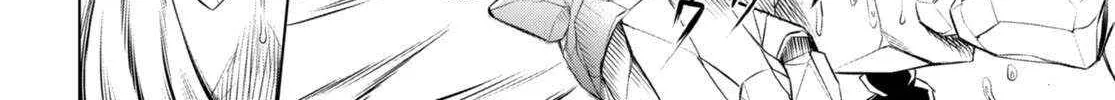Isekai De Skill Wo Kaitai Shitara Cheat Na Yome Ga Zoushoku Shimashita: Gainen Kousa No Structure Chapter 49 page 33 - 