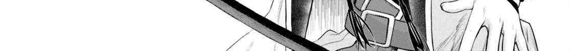 Isekai De Skill Wo Kaitai Shitara Cheat Na Yome Ga Zoushoku Shimashita: Gainen Kousa No Structure Chapter 49 page 35 - 
