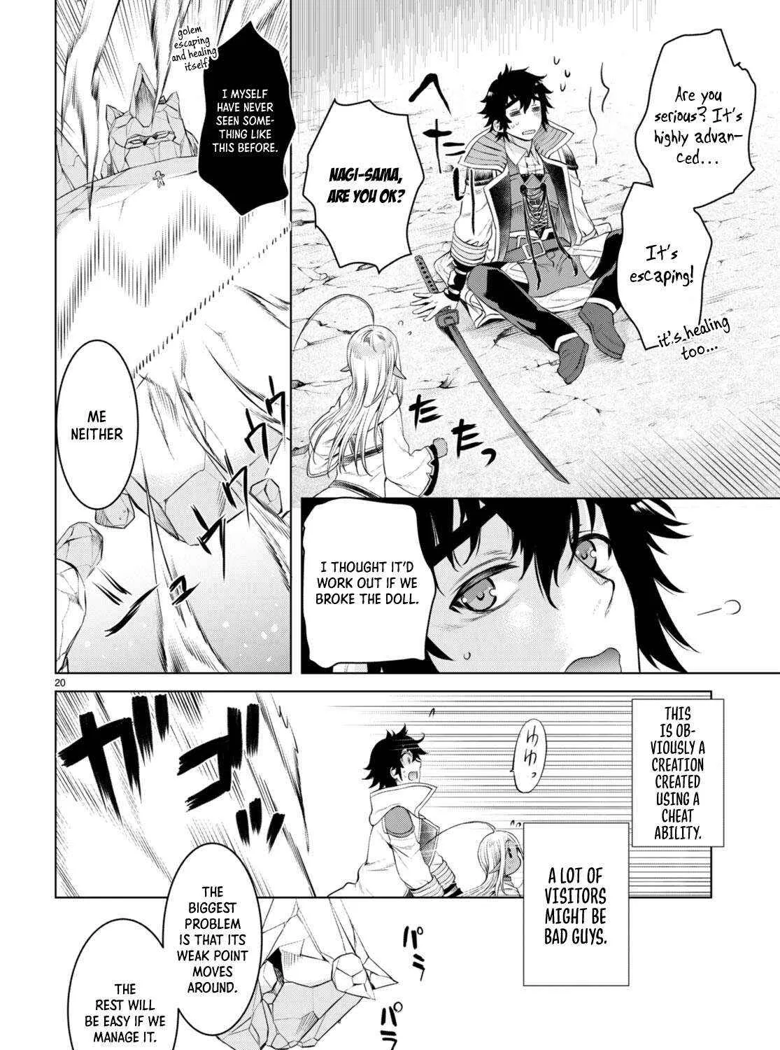 Isekai De Skill Wo Kaitai Shitara Cheat Na Yome Ga Zoushoku Shimashita: Gainen Kousa No Structure Chapter 49 page 40 - 