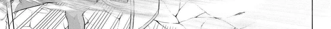 Isekai De Skill Wo Kaitai Shitara Cheat Na Yome Ga Zoushoku Shimashita: Gainen Kousa No Structure Chapter 49 page 49 - 