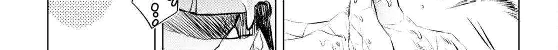 Isekai De Skill Wo Kaitai Shitara Cheat Na Yome Ga Zoushoku Shimashita: Gainen Kousa No Structure Chapter 49 page 55 - 