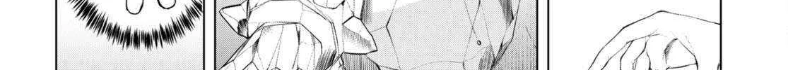 Isekai De Skill Wo Kaitai Shitara Cheat Na Yome Ga Zoushoku Shimashita: Gainen Kousa No Structure Chapter 49 page 9 - 