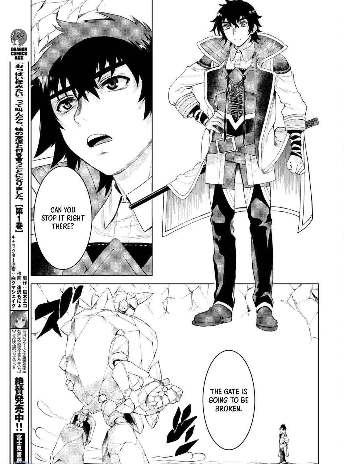 Isekai De Skill Wo Kaitai Shitara Cheat Na Yome Ga Zoushoku Shimashita: Gainen Kousa No Structure Chapter 49 page 10 - 