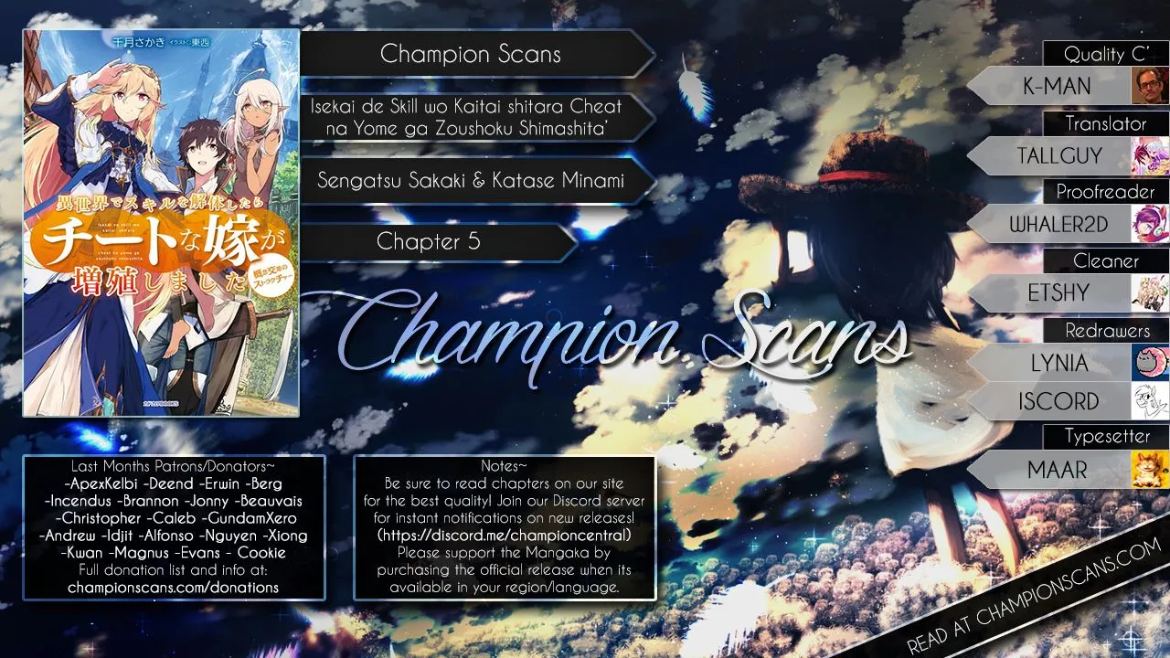 Isekai De Skill Wo Kaitai Shitara Cheat Na Yome Ga Zoushoku Shimashita: Gainen Kousa No Structure Chapter 5 page 1 - 