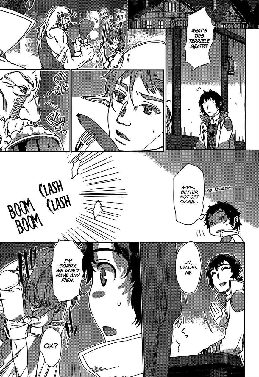 Isekai De Skill Wo Kaitai Shitara Cheat Na Yome Ga Zoushoku Shimashita: Gainen Kousa No Structure Chapter 5 page 13 - 