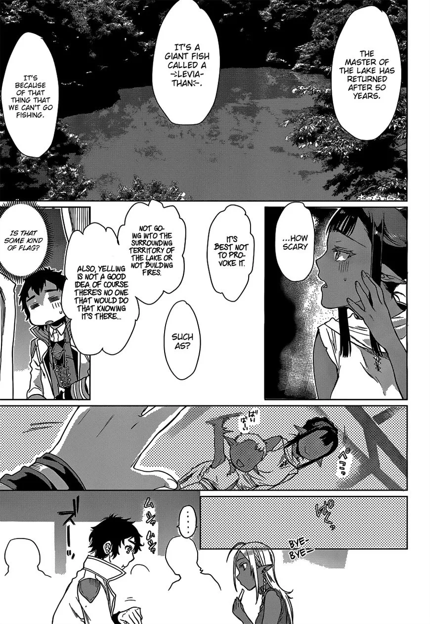Isekai De Skill Wo Kaitai Shitara Cheat Na Yome Ga Zoushoku Shimashita: Gainen Kousa No Structure Chapter 5 page 19 - 