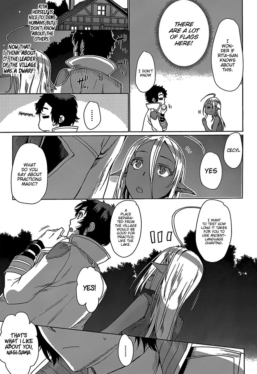 Isekai De Skill Wo Kaitai Shitara Cheat Na Yome Ga Zoushoku Shimashita: Gainen Kousa No Structure Chapter 5 page 21 - 