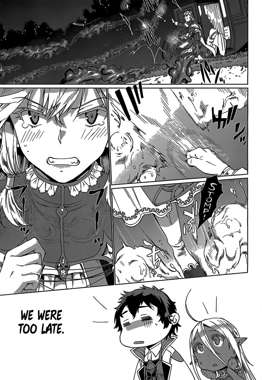 Isekai De Skill Wo Kaitai Shitara Cheat Na Yome Ga Zoushoku Shimashita: Gainen Kousa No Structure Chapter 5 page 23 - 