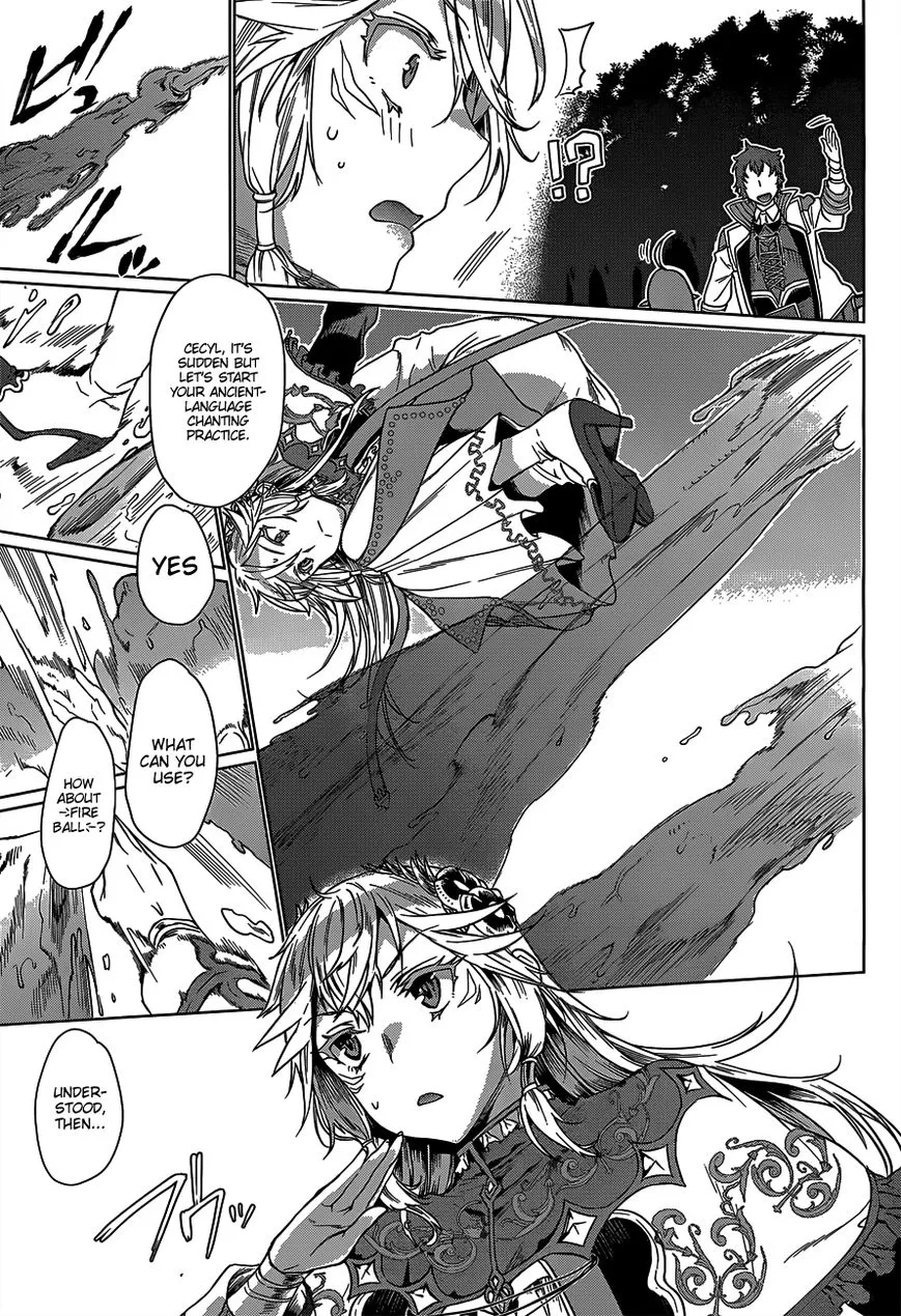 Isekai De Skill Wo Kaitai Shitara Cheat Na Yome Ga Zoushoku Shimashita: Gainen Kousa No Structure Chapter 5 page 25 - 