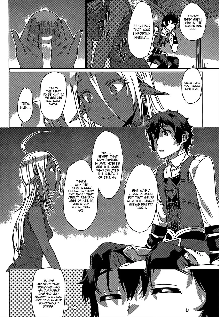 Isekai De Skill Wo Kaitai Shitara Cheat Na Yome Ga Zoushoku Shimashita: Gainen Kousa No Structure Chapter 5 page 6 - 