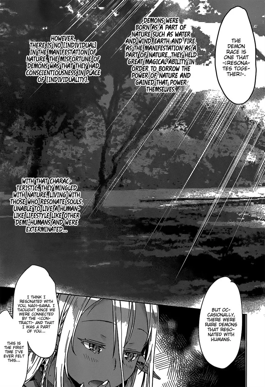 Isekai De Skill Wo Kaitai Shitara Cheat Na Yome Ga Zoushoku Shimashita: Gainen Kousa No Structure Chapter 5 page 9 - 