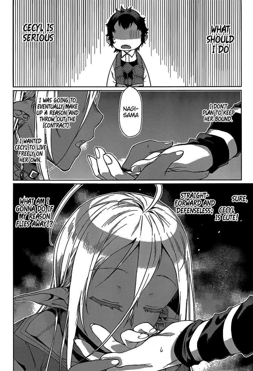 Isekai De Skill Wo Kaitai Shitara Cheat Na Yome Ga Zoushoku Shimashita: Gainen Kousa No Structure Chapter 5 page 10 - 