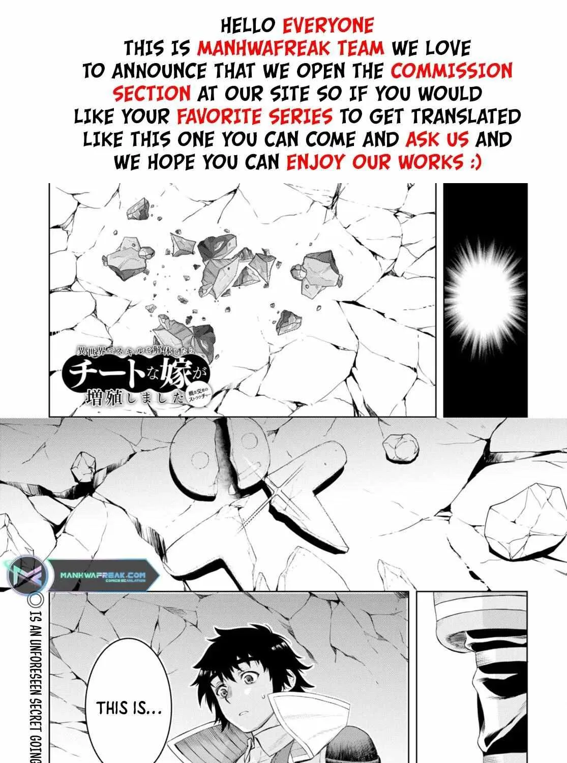 Isekai De Skill Wo Kaitai Shitara Cheat Na Yome Ga Zoushoku Shimashita: Gainen Kousa No Structure Chapter 50 page 3 - 
