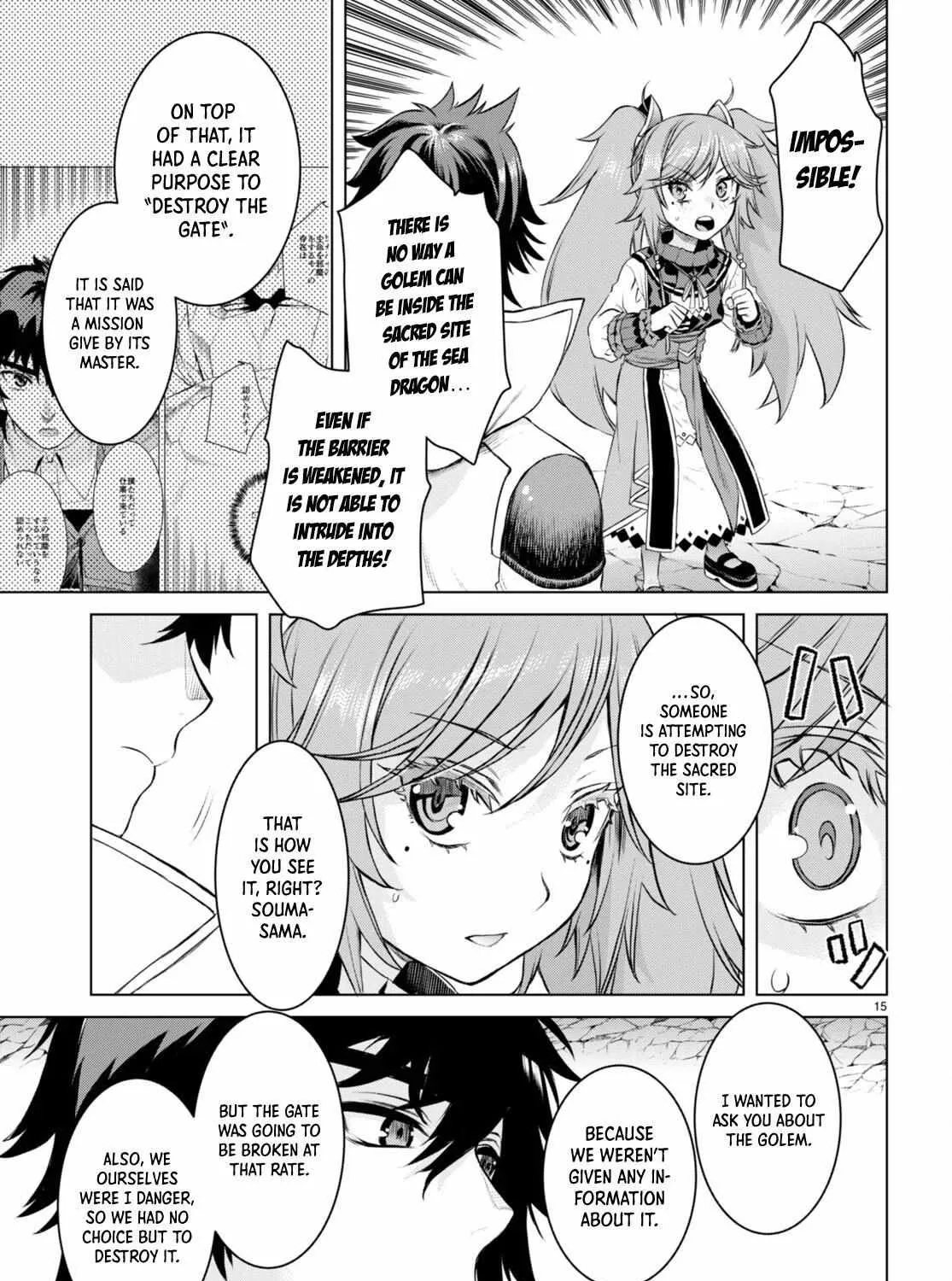 Isekai De Skill Wo Kaitai Shitara Cheat Na Yome Ga Zoushoku Shimashita: Gainen Kousa No Structure Chapter 50 page 31 - 