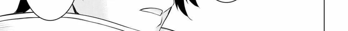 Isekai De Skill Wo Kaitai Shitara Cheat Na Yome Ga Zoushoku Shimashita: Gainen Kousa No Structure Chapter 50 page 32 - 