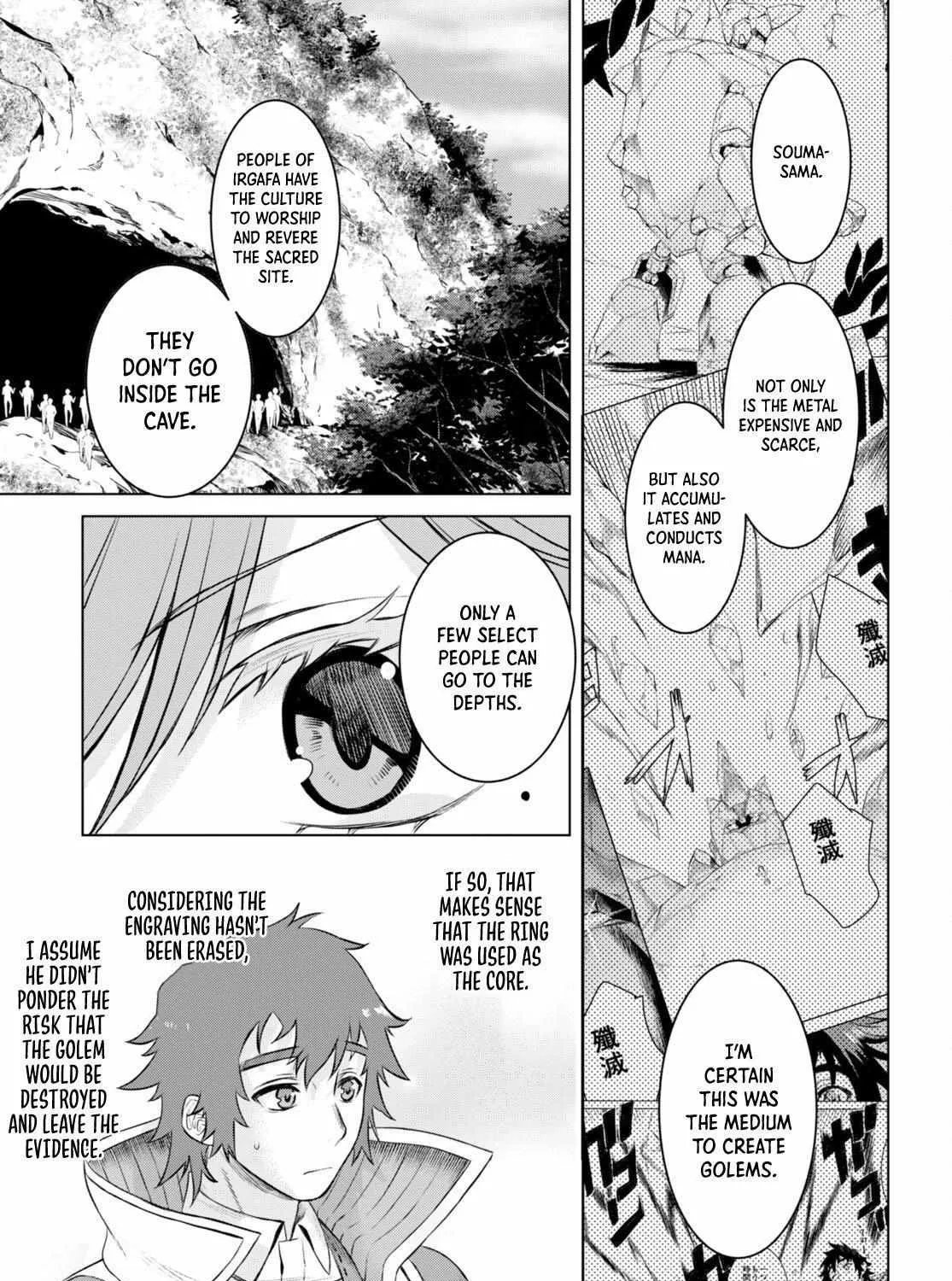 Isekai De Skill Wo Kaitai Shitara Cheat Na Yome Ga Zoushoku Shimashita: Gainen Kousa No Structure Chapter 50 page 39 - 