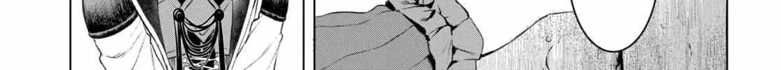Isekai De Skill Wo Kaitai Shitara Cheat Na Yome Ga Zoushoku Shimashita: Gainen Kousa No Structure Chapter 50 page 48 - 