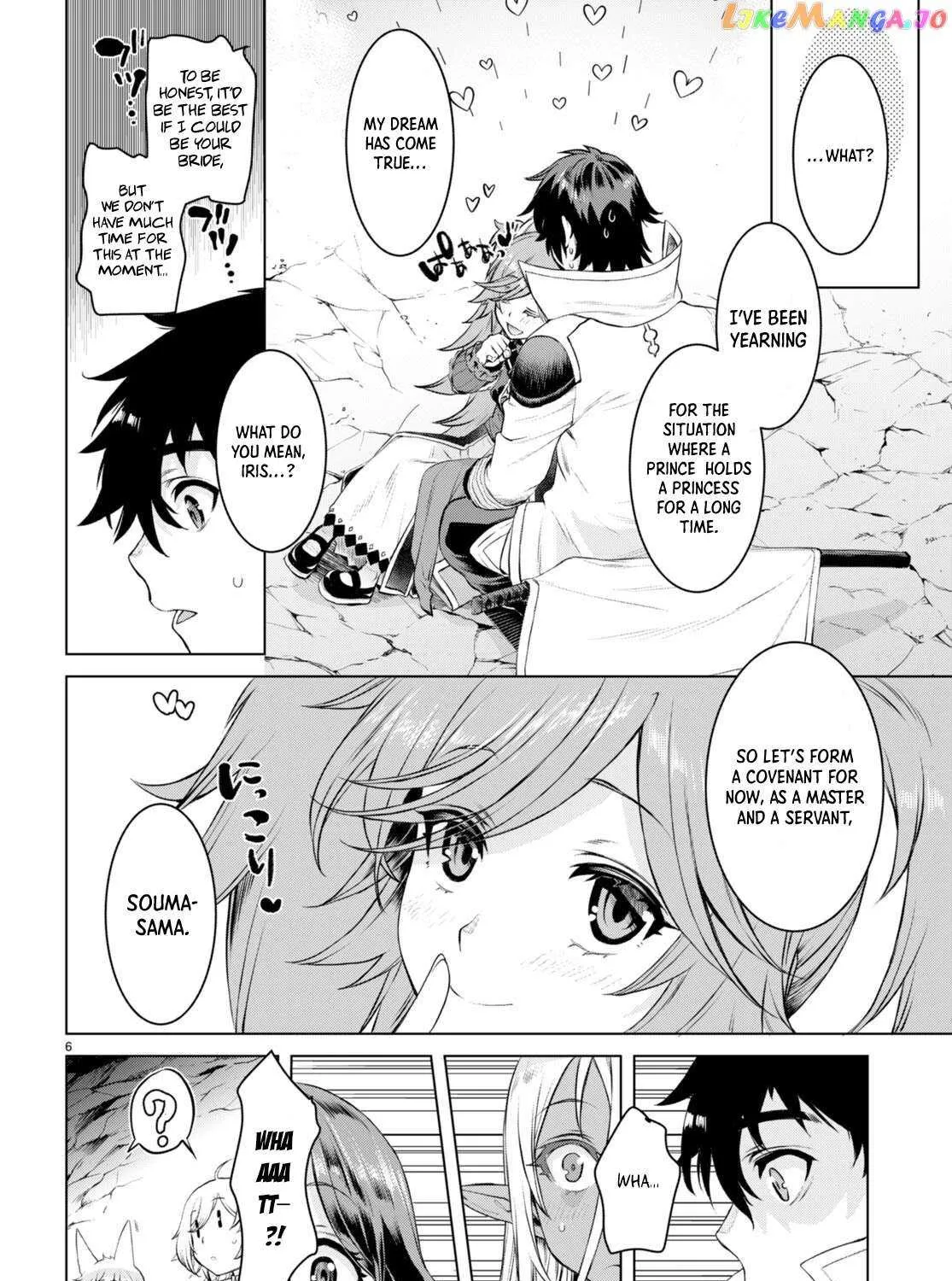 Isekai De Skill Wo Kaitai Shitara Cheat Na Yome Ga Zoushoku Shimashita: Gainen Kousa No Structure Chapter 51 page 12 - 