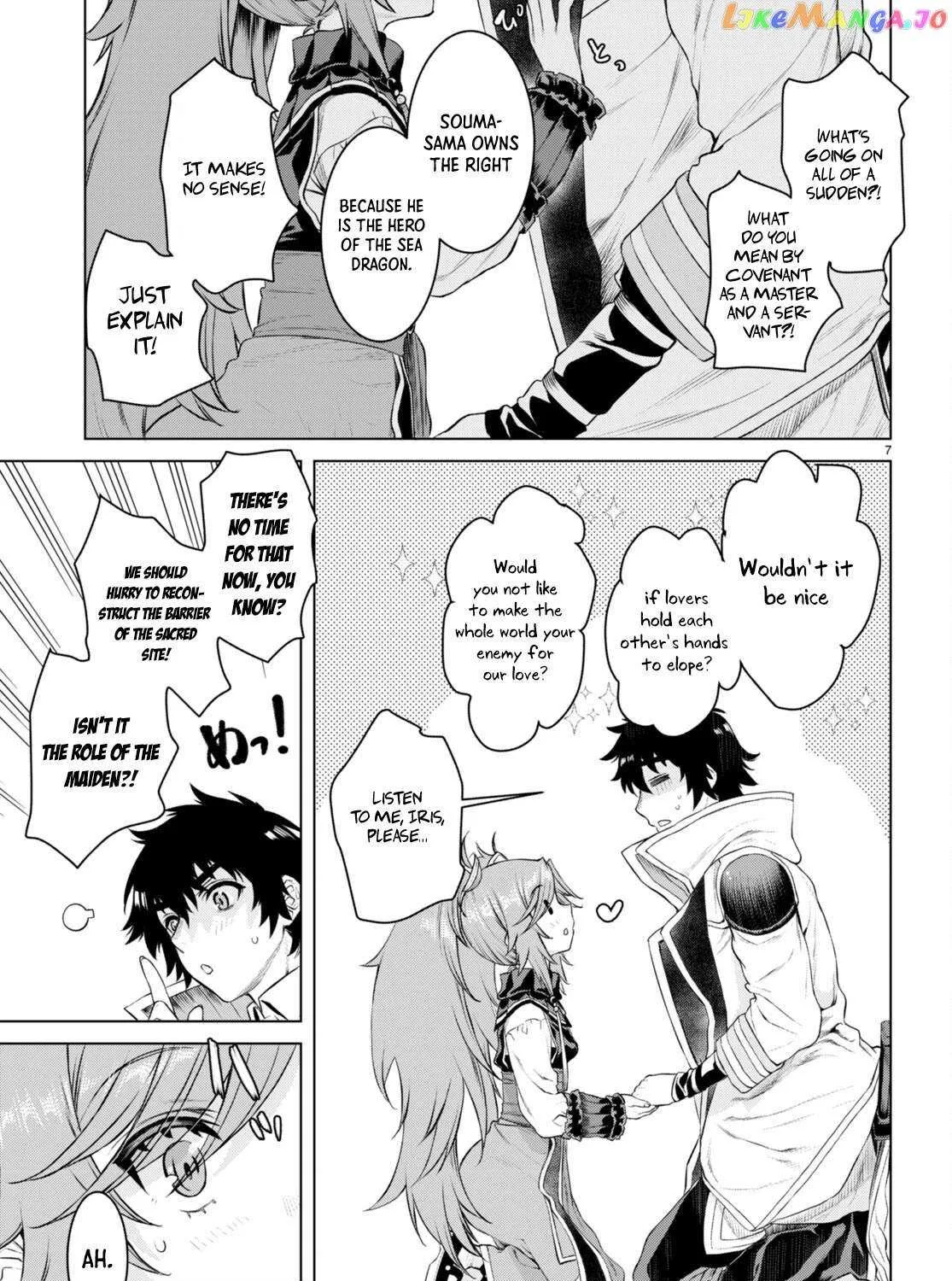 Isekai De Skill Wo Kaitai Shitara Cheat Na Yome Ga Zoushoku Shimashita: Gainen Kousa No Structure Chapter 51 page 14 - 