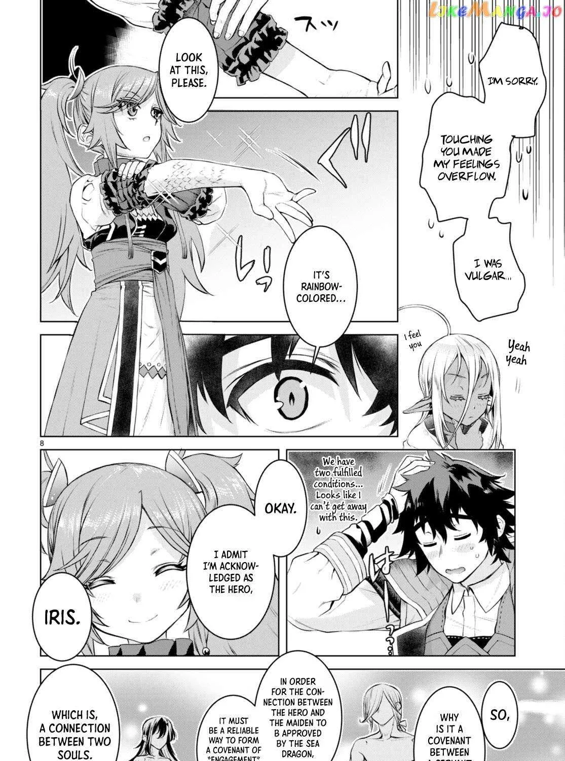 Isekai De Skill Wo Kaitai Shitara Cheat Na Yome Ga Zoushoku Shimashita: Gainen Kousa No Structure Chapter 51 page 16 - 