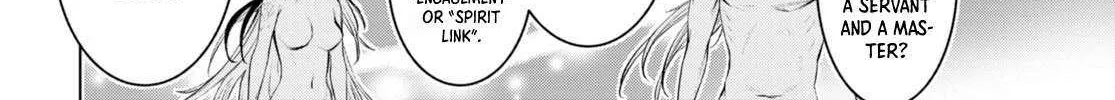 Isekai De Skill Wo Kaitai Shitara Cheat Na Yome Ga Zoushoku Shimashita: Gainen Kousa No Structure Chapter 51 page 17 - 