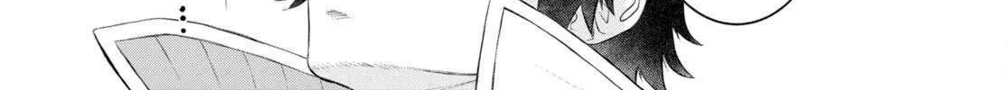 Isekai De Skill Wo Kaitai Shitara Cheat Na Yome Ga Zoushoku Shimashita: Gainen Kousa No Structure Chapter 51 page 23 - 