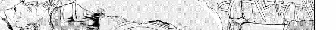 Isekai De Skill Wo Kaitai Shitara Cheat Na Yome Ga Zoushoku Shimashita: Gainen Kousa No Structure Chapter 52 page 2 - 