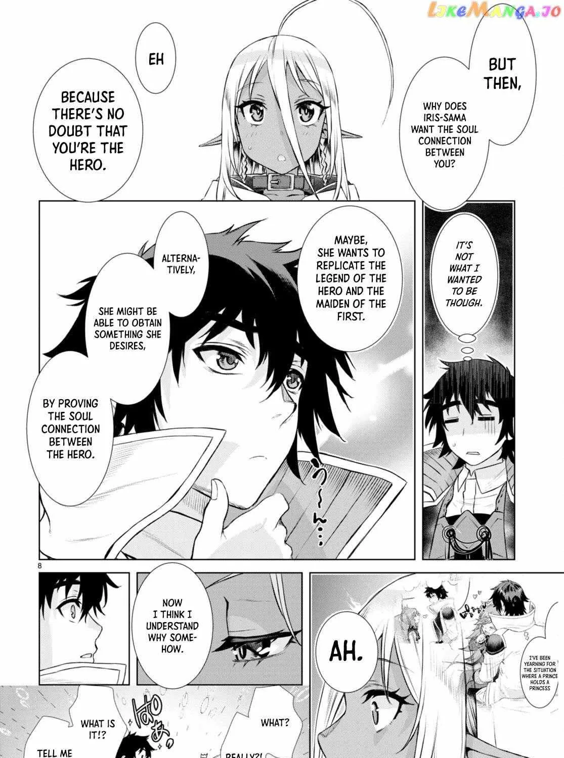 Isekai De Skill Wo Kaitai Shitara Cheat Na Yome Ga Zoushoku Shimashita: Gainen Kousa No Structure Chapter 52 page 15 - 