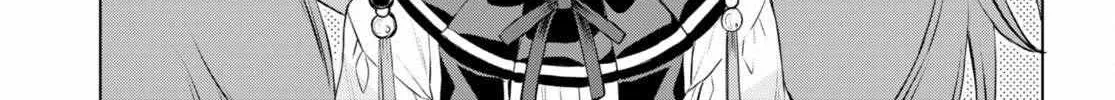 Isekai De Skill Wo Kaitai Shitara Cheat Na Yome Ga Zoushoku Shimashita: Gainen Kousa No Structure Chapter 52 page 22 - 