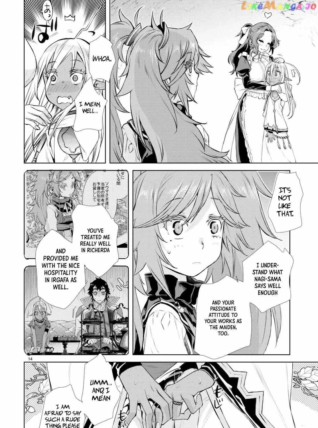 Isekai De Skill Wo Kaitai Shitara Cheat Na Yome Ga Zoushoku Shimashita: Gainen Kousa No Structure Chapter 52 page 27 - 
