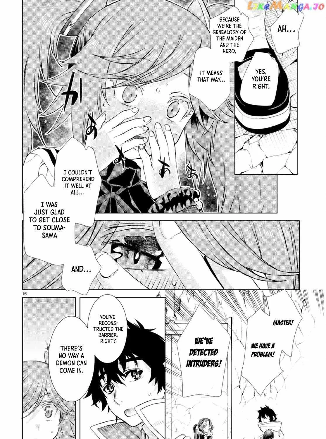 Isekai De Skill Wo Kaitai Shitara Cheat Na Yome Ga Zoushoku Shimashita: Gainen Kousa No Structure Chapter 52 page 31 - 