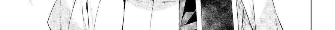 Isekai De Skill Wo Kaitai Shitara Cheat Na Yome Ga Zoushoku Shimashita: Gainen Kousa No Structure Chapter 52 page 34 - 
