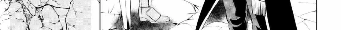 Isekai De Skill Wo Kaitai Shitara Cheat Na Yome Ga Zoushoku Shimashita: Gainen Kousa No Structure Chapter 52 page 38 - 