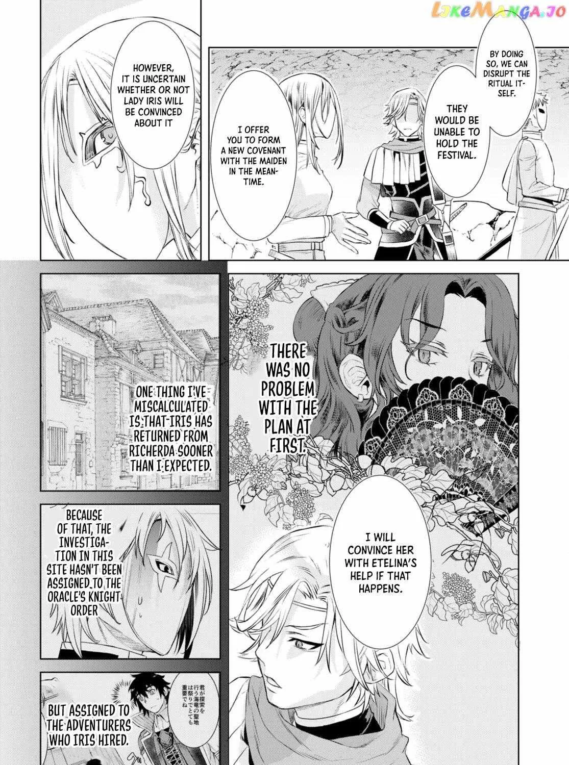 Isekai De Skill Wo Kaitai Shitara Cheat Na Yome Ga Zoushoku Shimashita: Gainen Kousa No Structure Chapter 52 page 39 - 