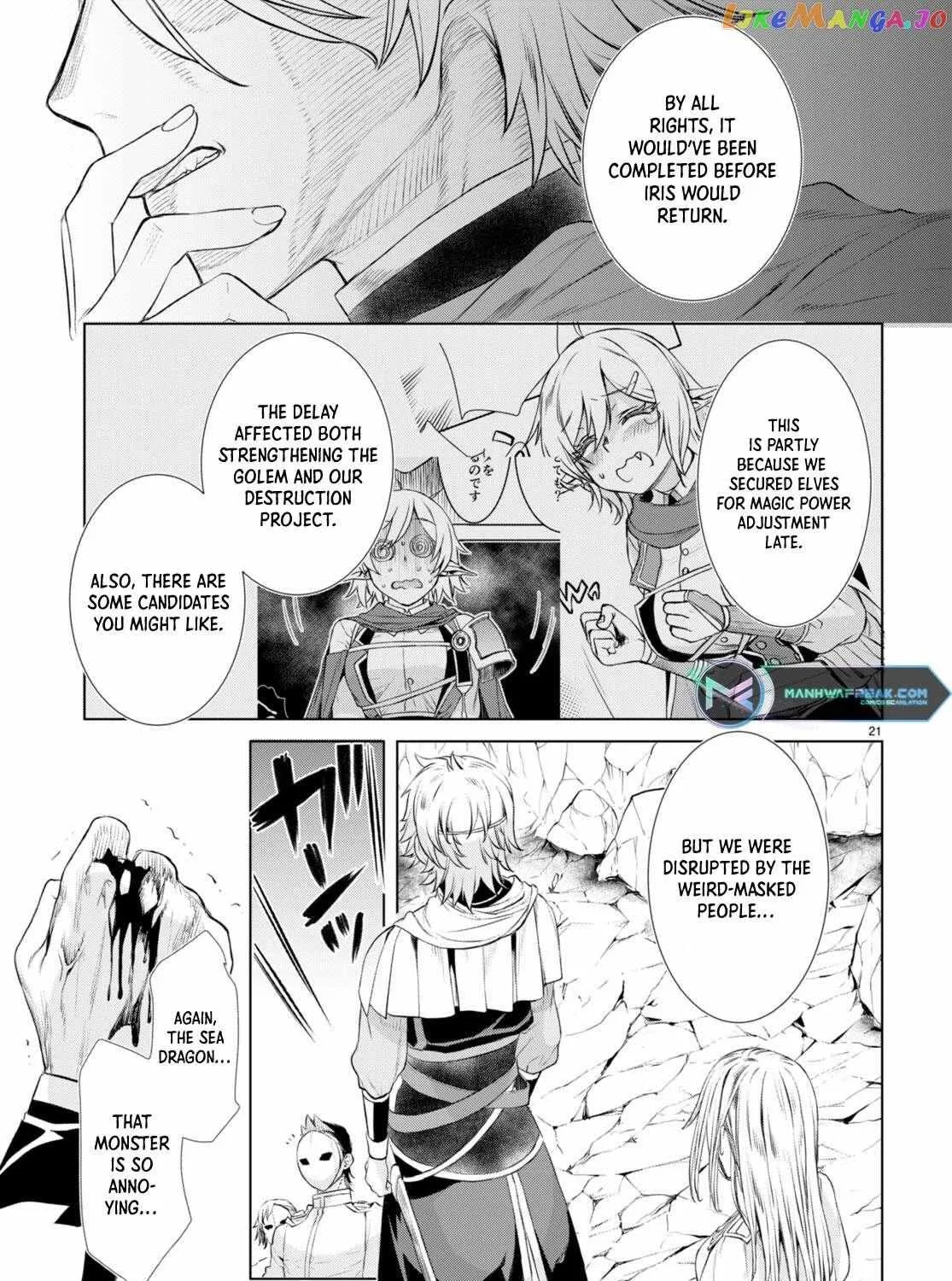 Isekai De Skill Wo Kaitai Shitara Cheat Na Yome Ga Zoushoku Shimashita: Gainen Kousa No Structure Chapter 52 page 41 - 