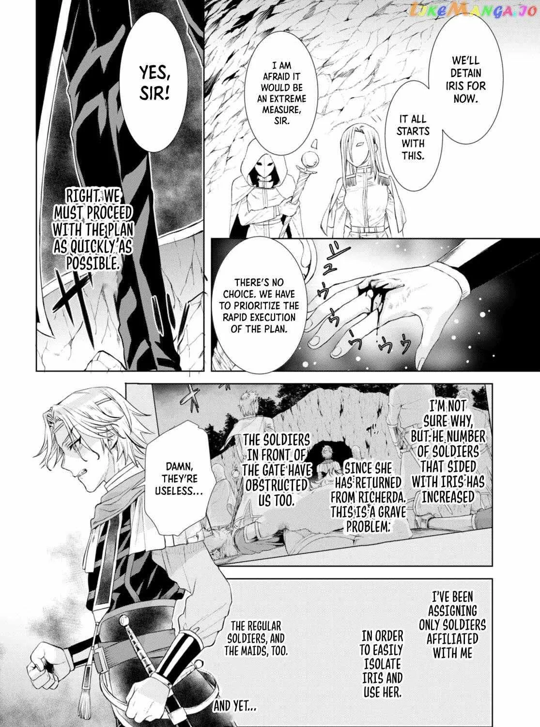 Isekai De Skill Wo Kaitai Shitara Cheat Na Yome Ga Zoushoku Shimashita: Gainen Kousa No Structure Chapter 52 page 43 - 