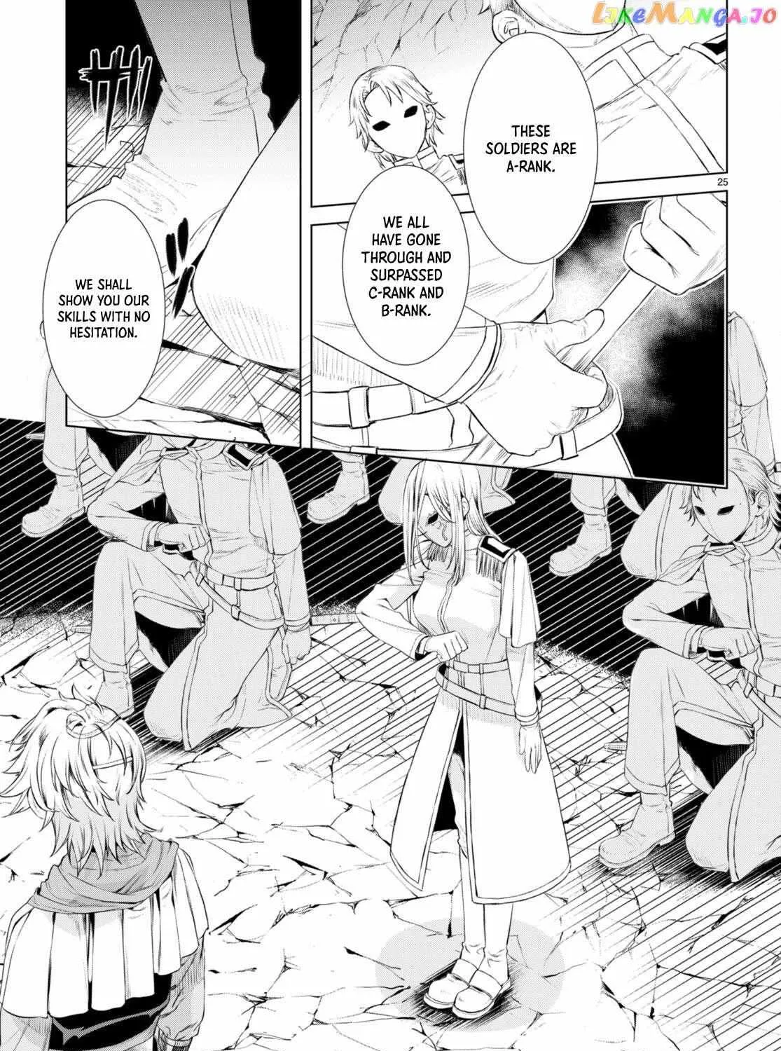 Isekai De Skill Wo Kaitai Shitara Cheat Na Yome Ga Zoushoku Shimashita: Gainen Kousa No Structure Chapter 52 page 49 - 