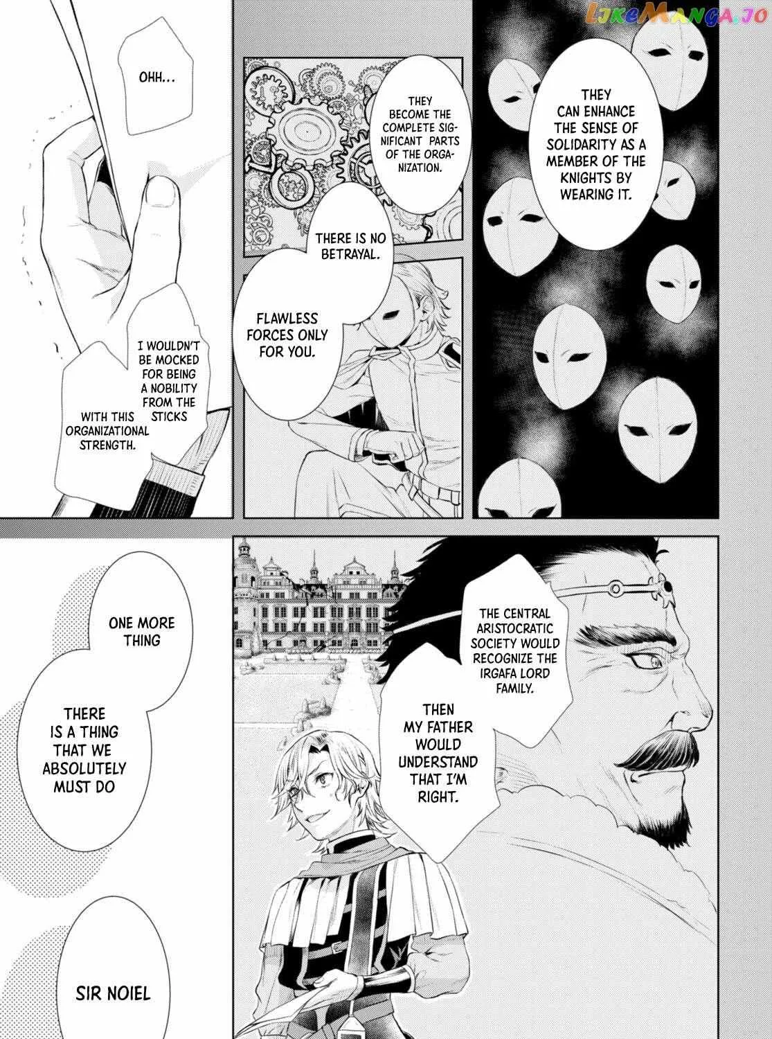 Isekai De Skill Wo Kaitai Shitara Cheat Na Yome Ga Zoushoku Shimashita: Gainen Kousa No Structure Chapter 52 page 53 - 